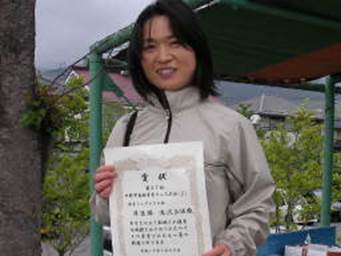 SANY0050